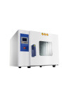 Four à sublimation intelligent (40L)